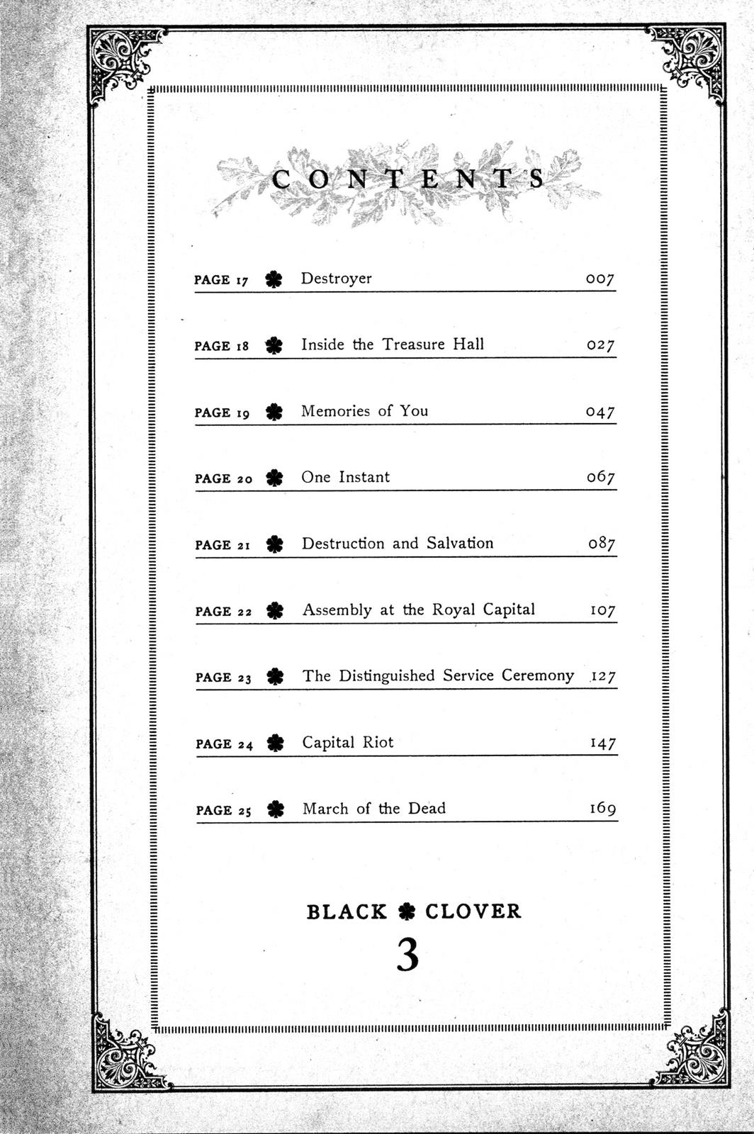 Black Clover,  Page 17 image 07