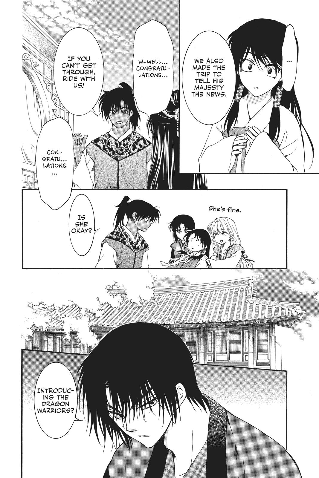 Akatsuki No Yona, Chapter 180 image 22