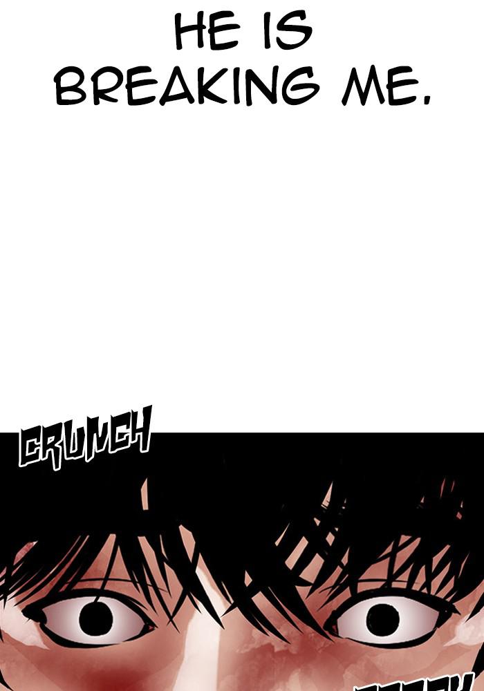 Lookism, Chapter 386 image 124