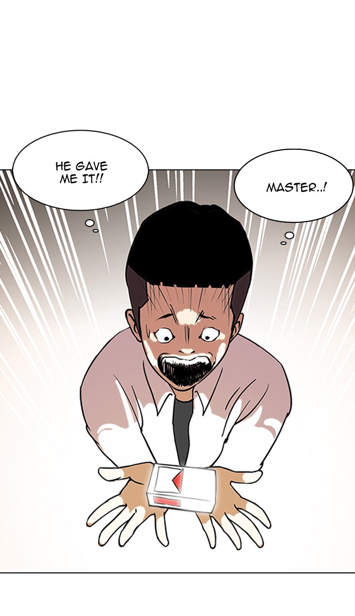 Lookism, Chapter 128 image 069