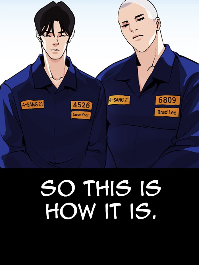Lookism, Chapter 337 image 072