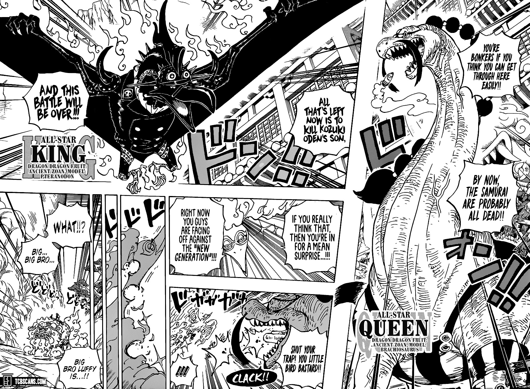 One Piece, chapter 999 image 14