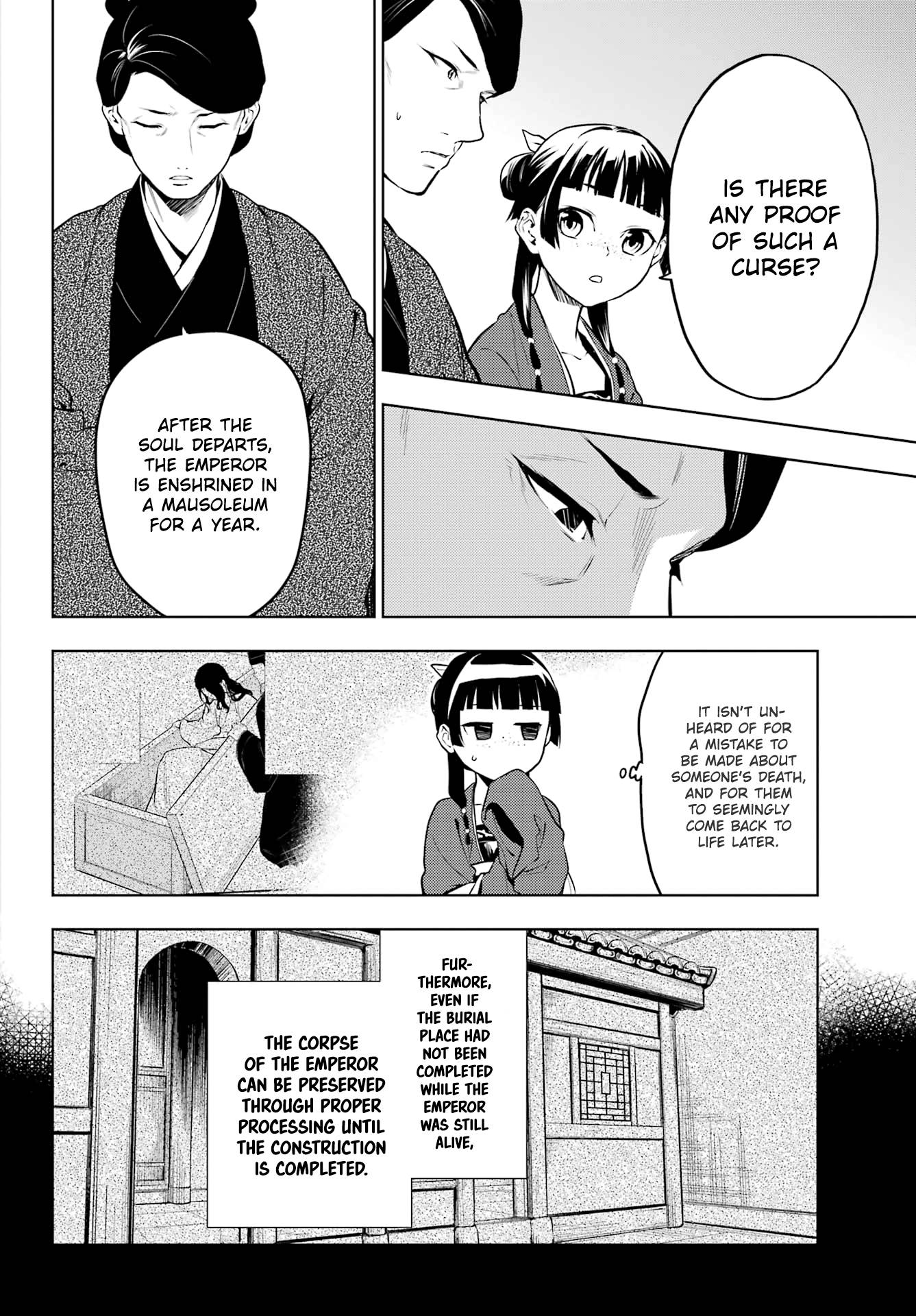 The Apothecary Diaries, Chapter 56 image 07