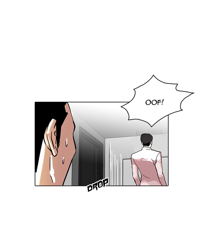Lookism, Chapter 77 image 29
