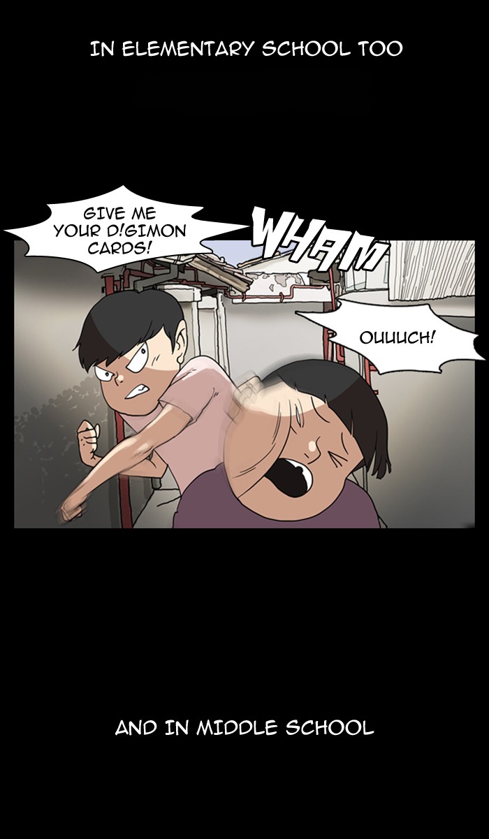 Lookism, Chapter 7 image 03