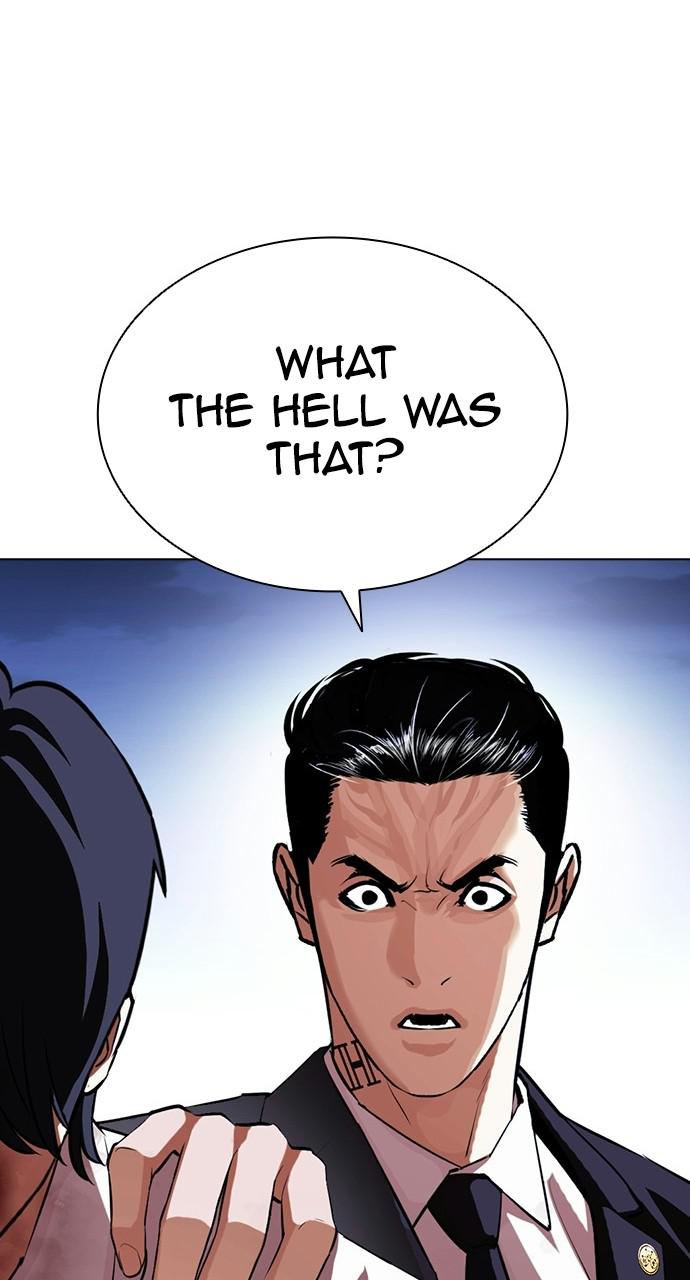 Lookism, Chapter 405 image 093