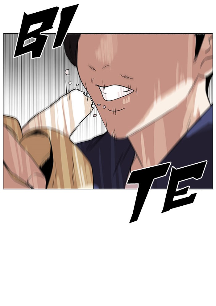 Lookism, Chapter 112 image 64