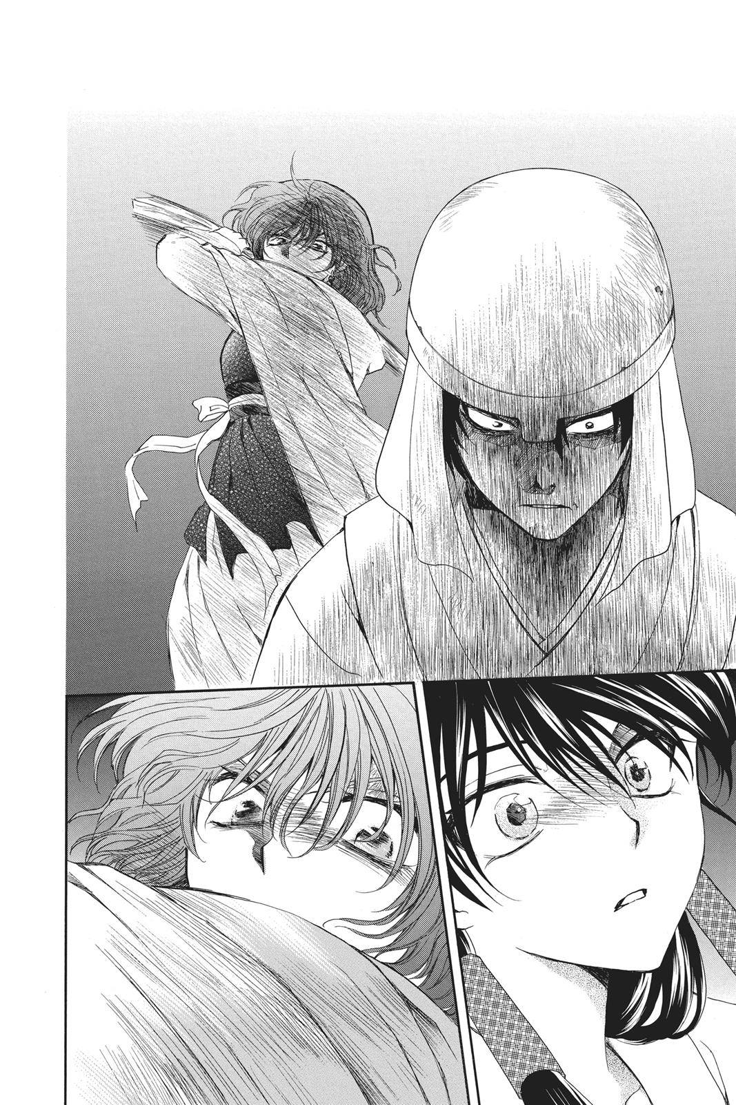 Akatsuki No Yona, Chapter 113 image 26