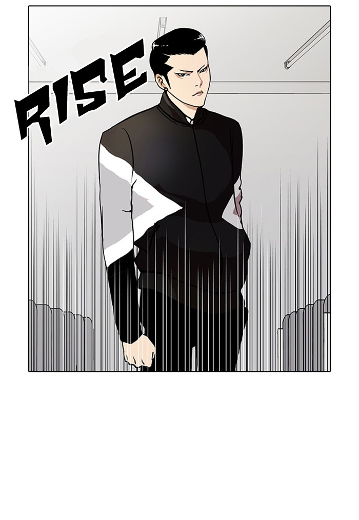 Lookism, Chapter 16 image 047