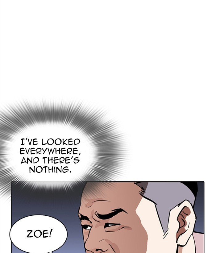 Lookism, Chapter 268 image 053