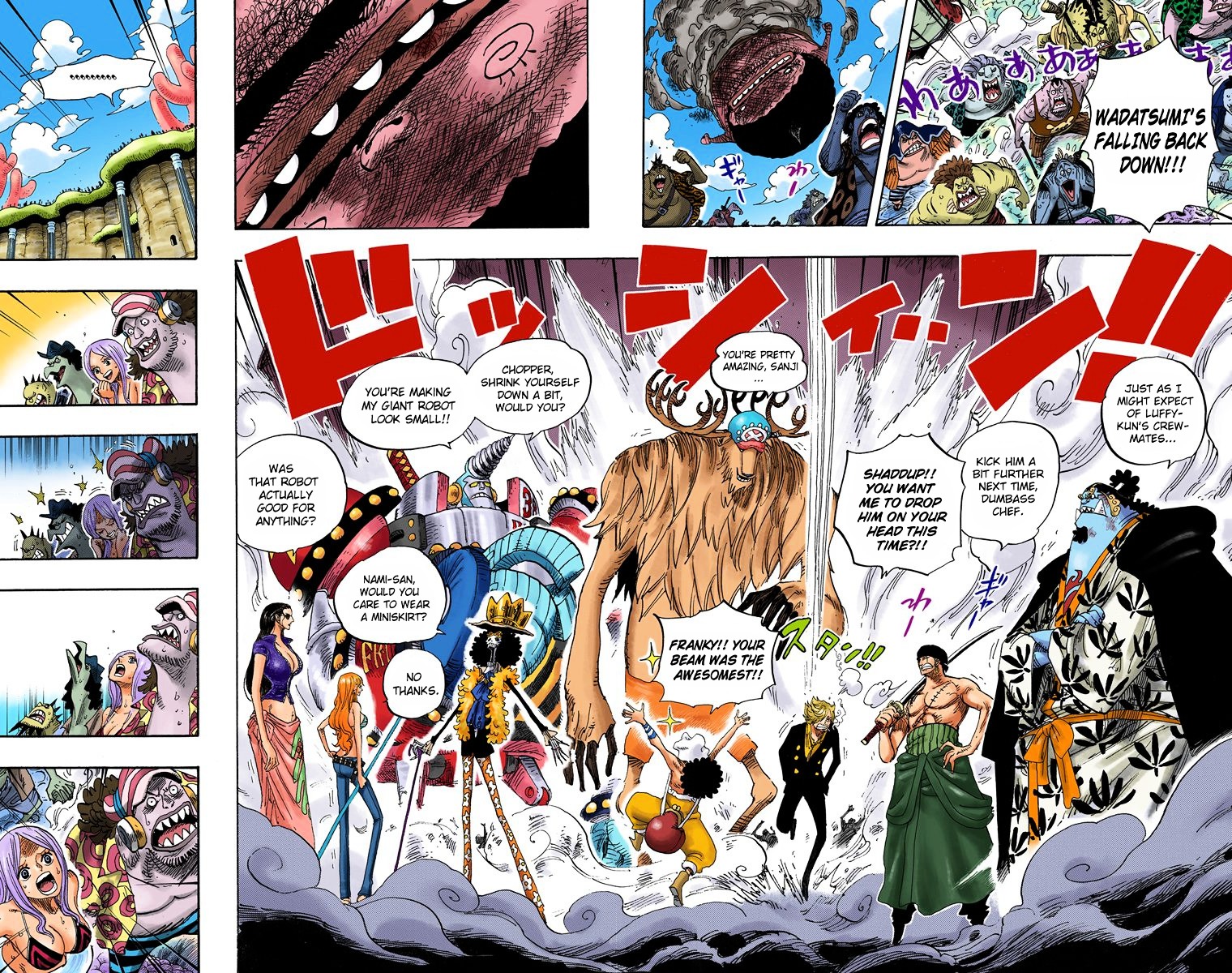 One Piece, chapter 647 v2 image 05