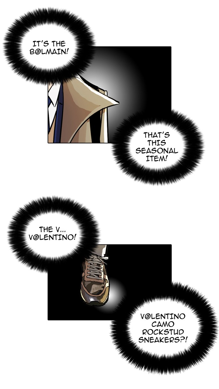 Lookism, Chapter 20 image 50