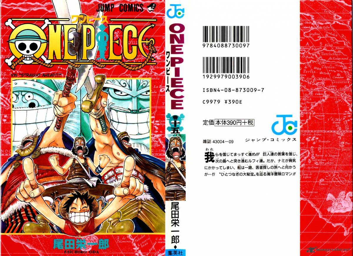 One Piece, chapter 127 image 01