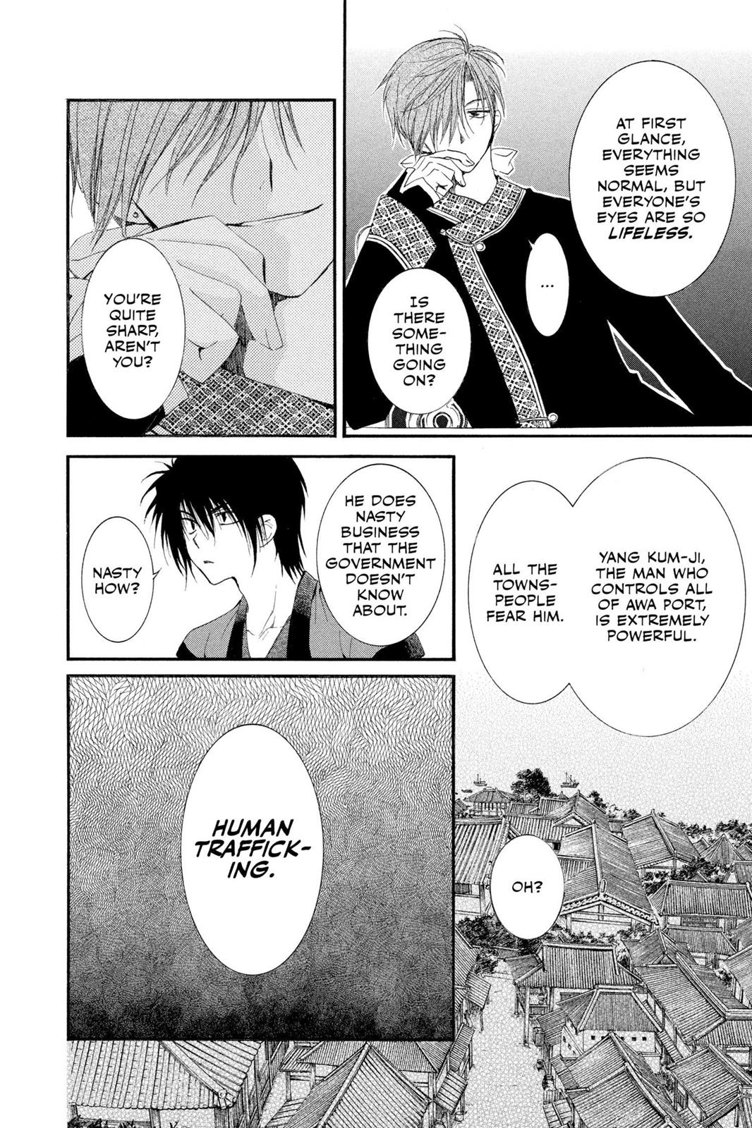 Akatsuki No Yona, Chapter 27 image 22