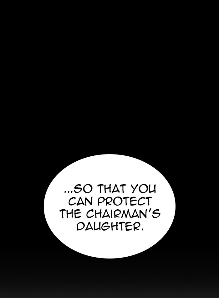 Lookism, Chapter 337 image 130