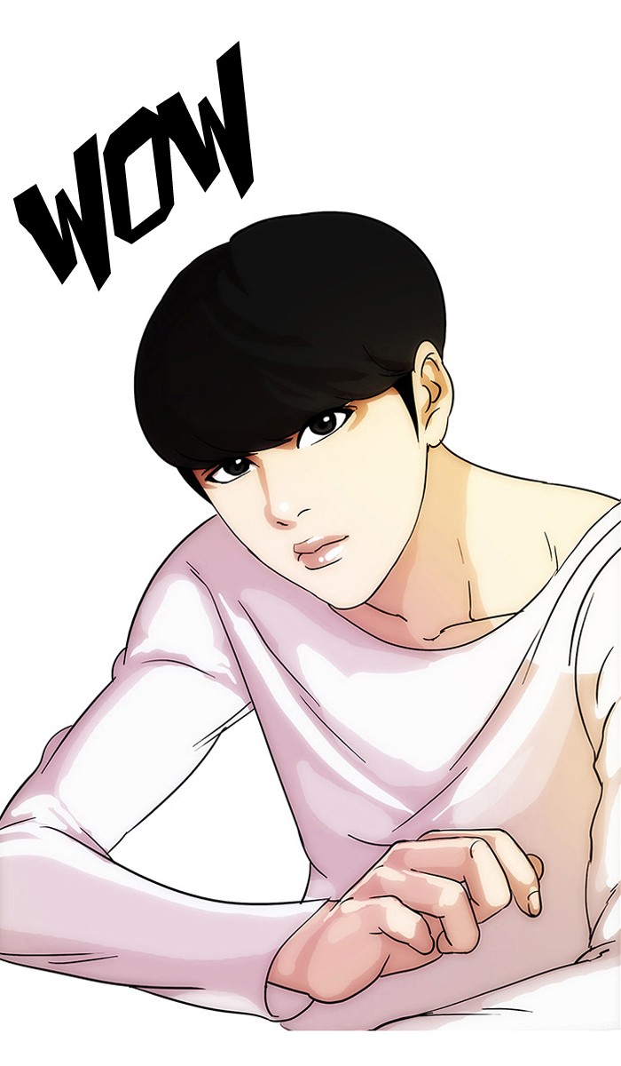 Lookism, Chapter 11 image 034