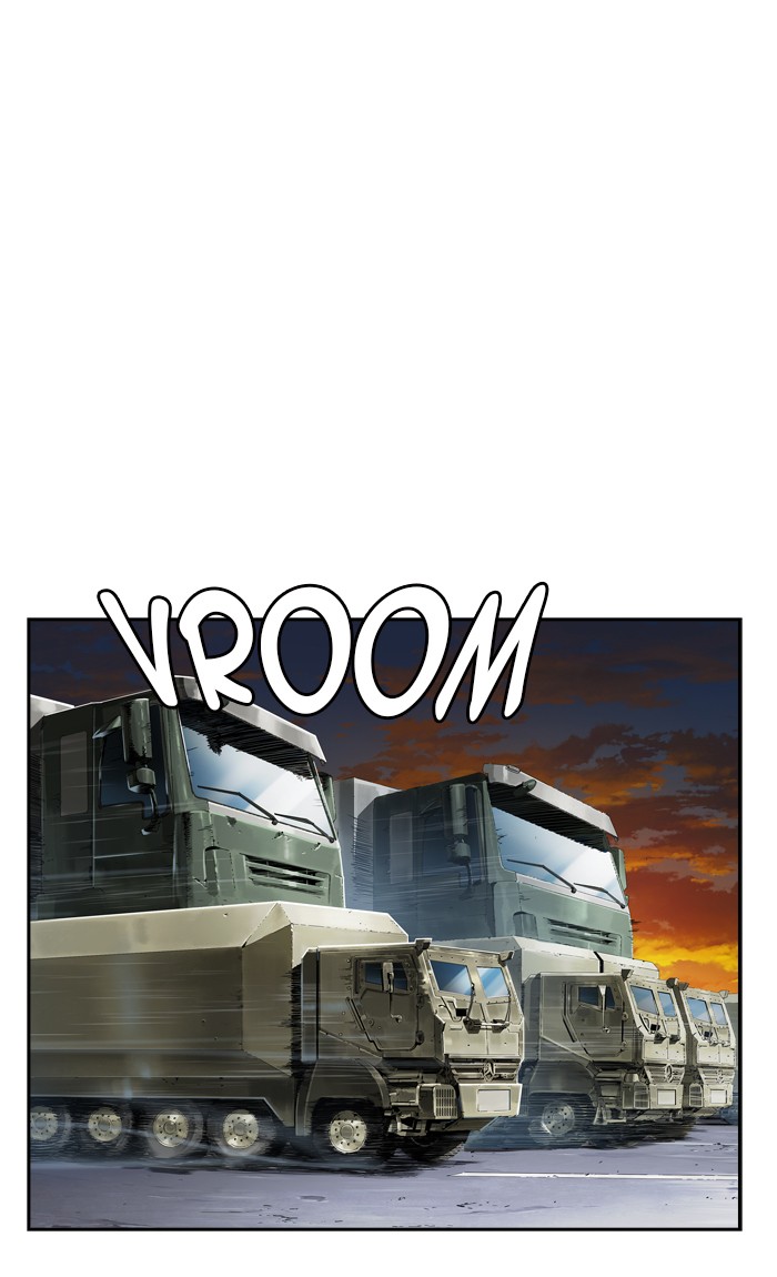 The God of High School, Chapter 420 image 01
