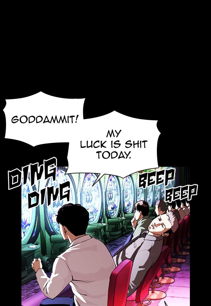 Lookism, Chapter 389 image 022