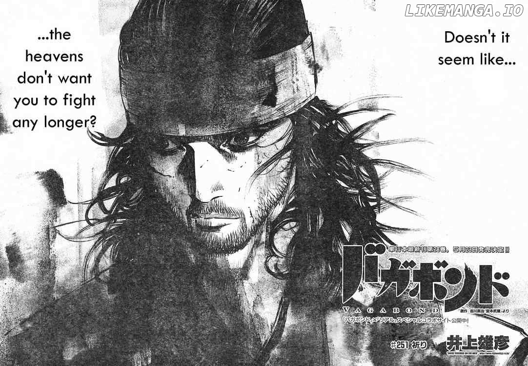 Vagabond, Chapter 251 image 02