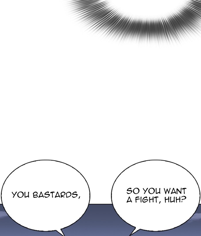 Lookism, Chapter 262 image 062