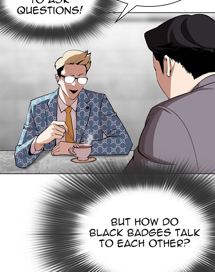 Lookism, Chapter 293 image 009