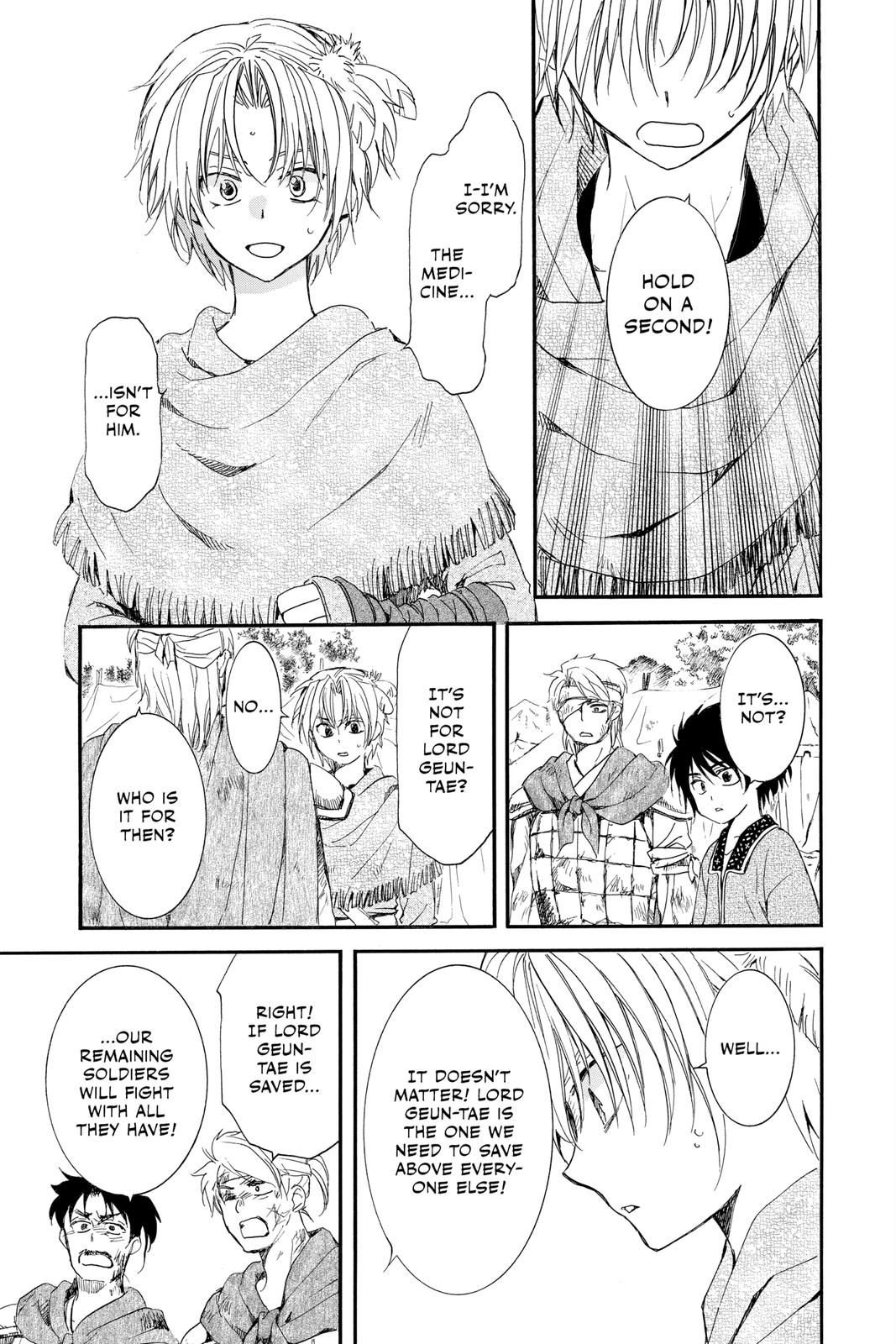 Akatsuki No Yona, Chapter 214 image 05