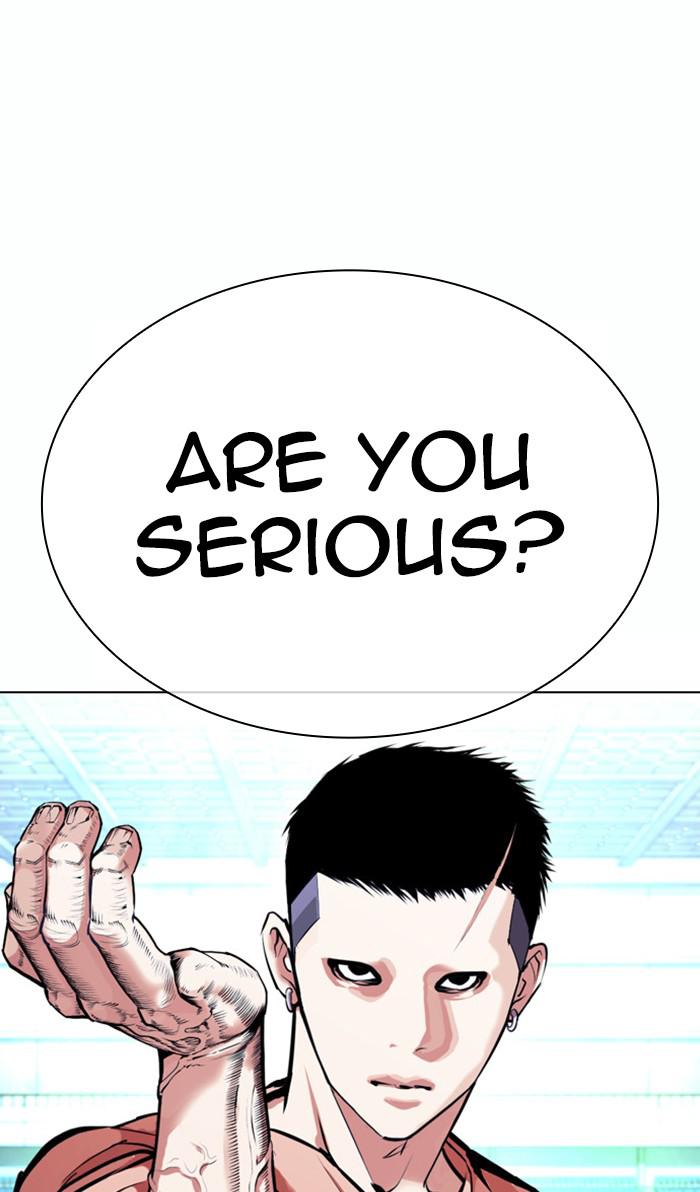 Lookism, Chapter 383 image 015