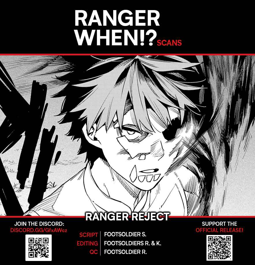 Ranger Reject, Chapter 77 image 01