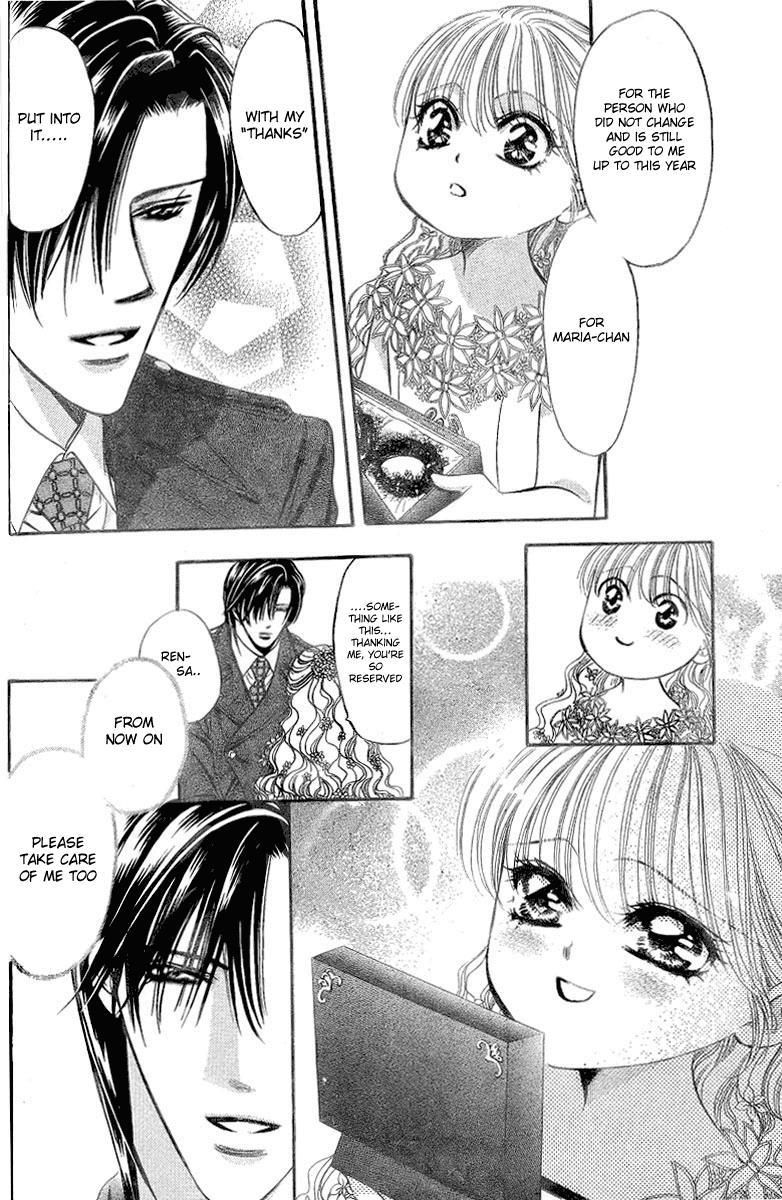 Skip Beat!, Chapter 120.5 Christmas Special image 08