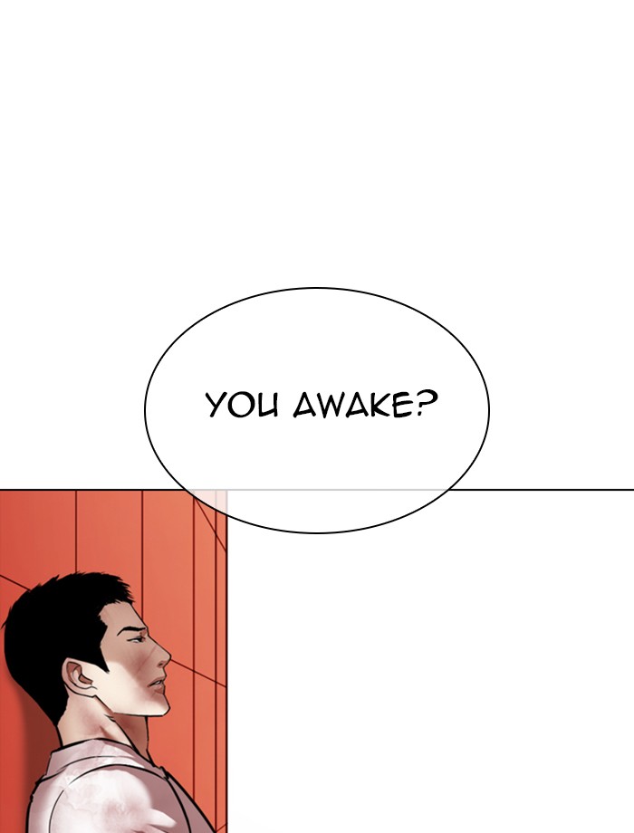 Lookism, Chapter 343 image 022