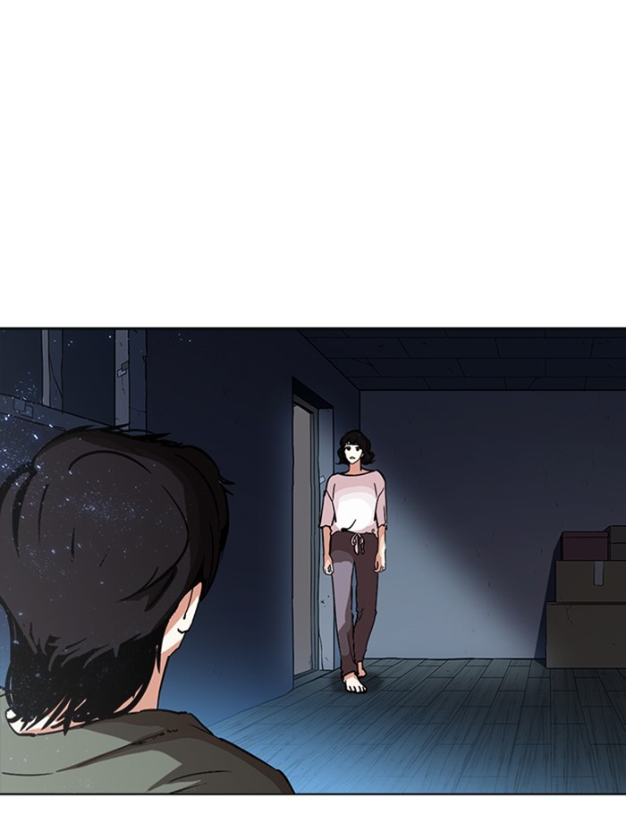 Lookism, Chapter 232 image 153
