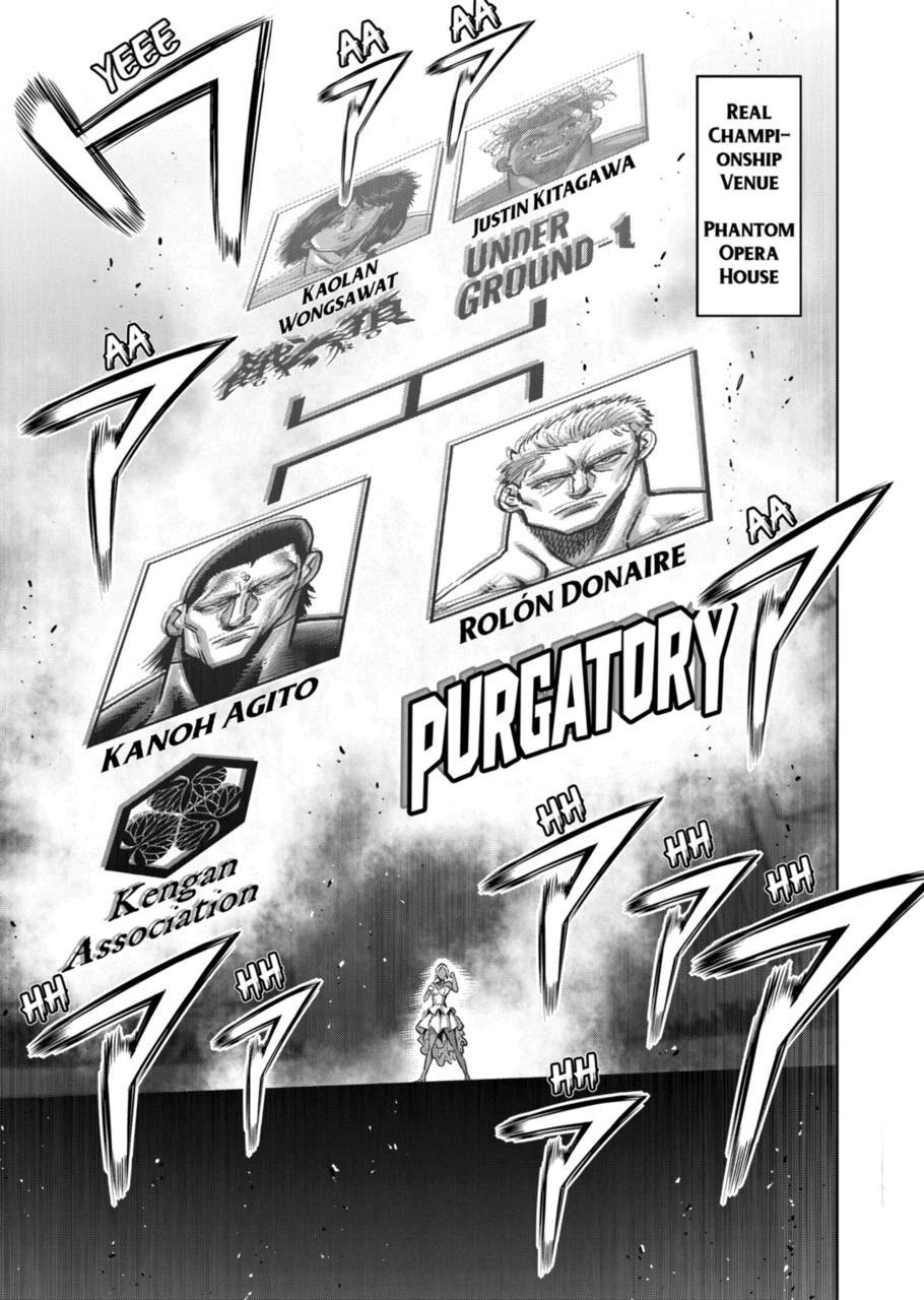 Kengan Omega, Chapter 275 image 05