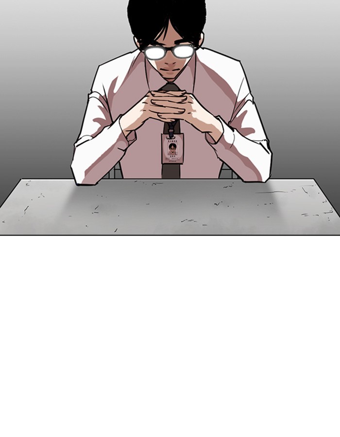 Lookism, Chapter 263 image 146