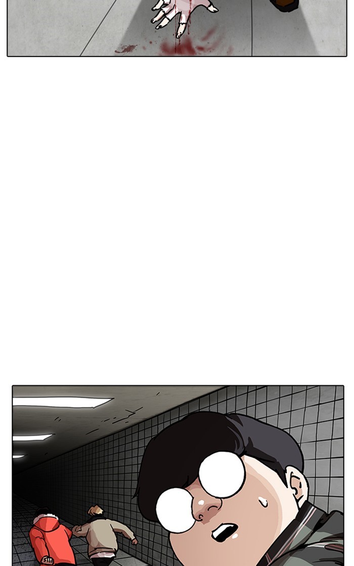 Lookism, Chapter 193 image 034