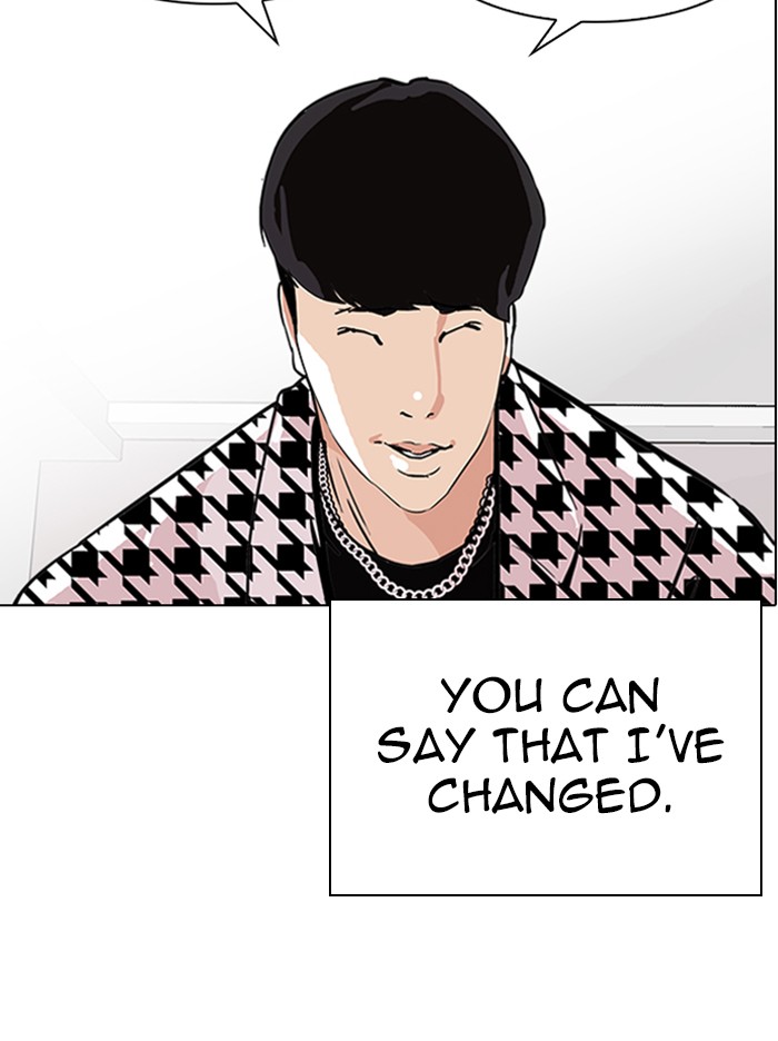 Lookism, Chapter 317 image 116