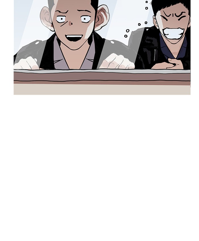 Lookism, Chapter 179 image 079
