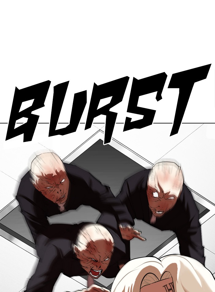 Lookism, Chapter 338 image 142