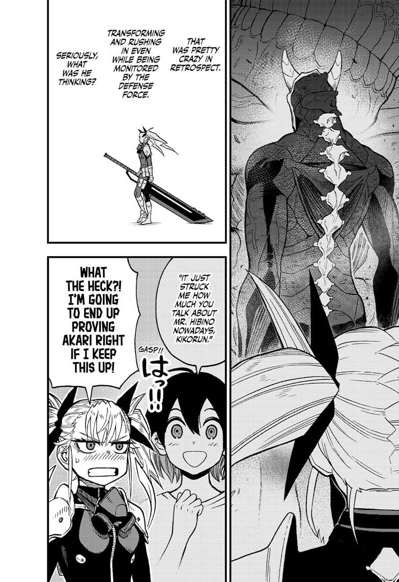 Kaiju No 8 B-Side, Chapter 7 image 05