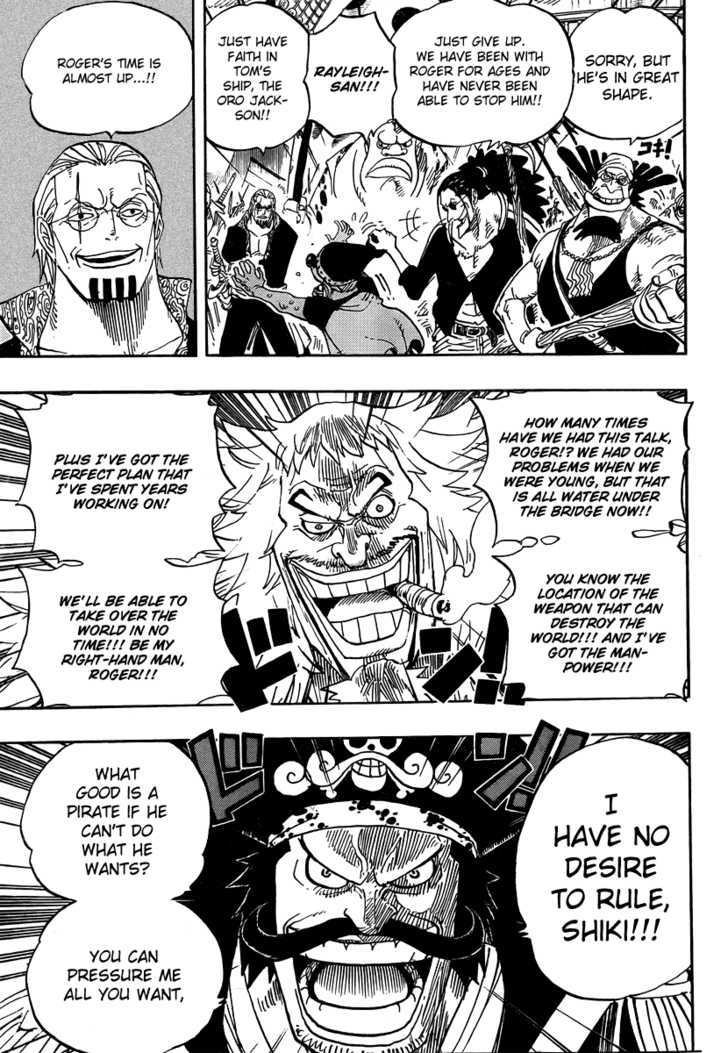 One Piece, chapter 565.5 image 04