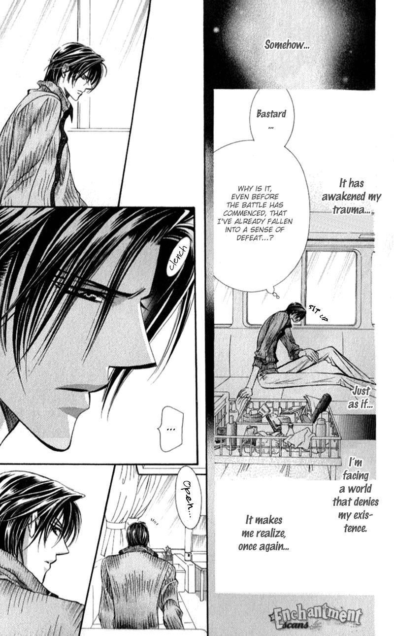Skip Beat!, Chapter 95 Suddenly, a Love Story- Ending, Part 2 image 18