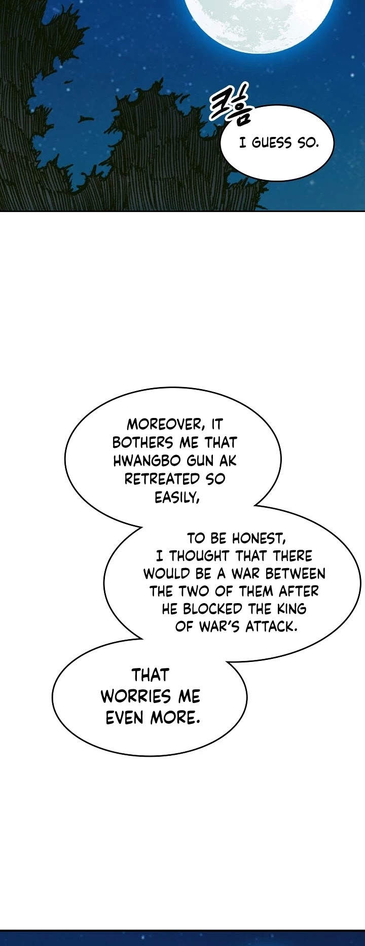 Memoir Of The King Of War, Chapter 100 image 40