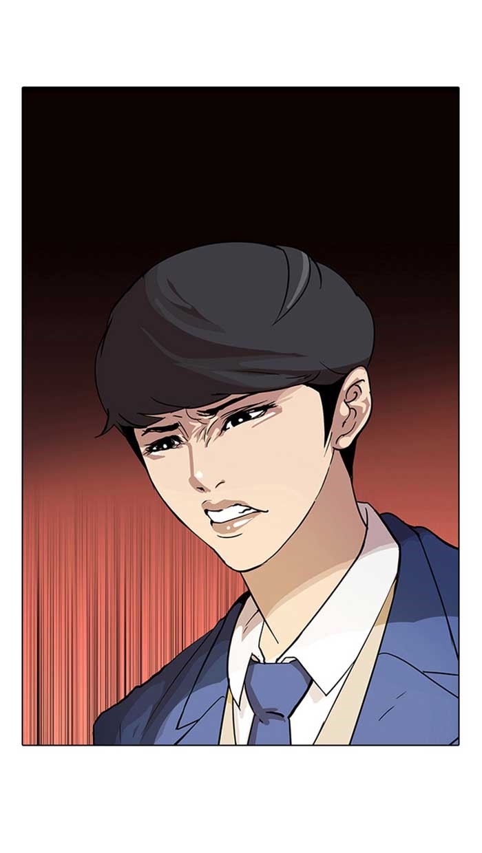 Lookism, Chapter 17 image 43