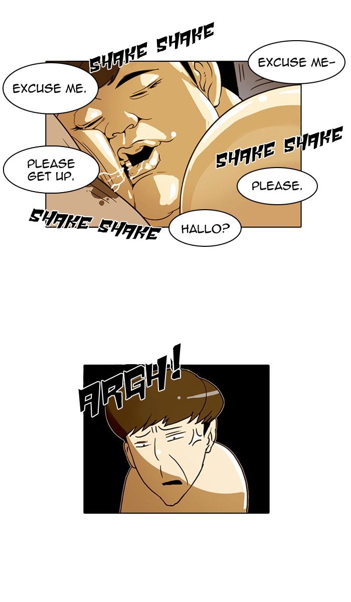 Lookism, Chapter 3 image 24