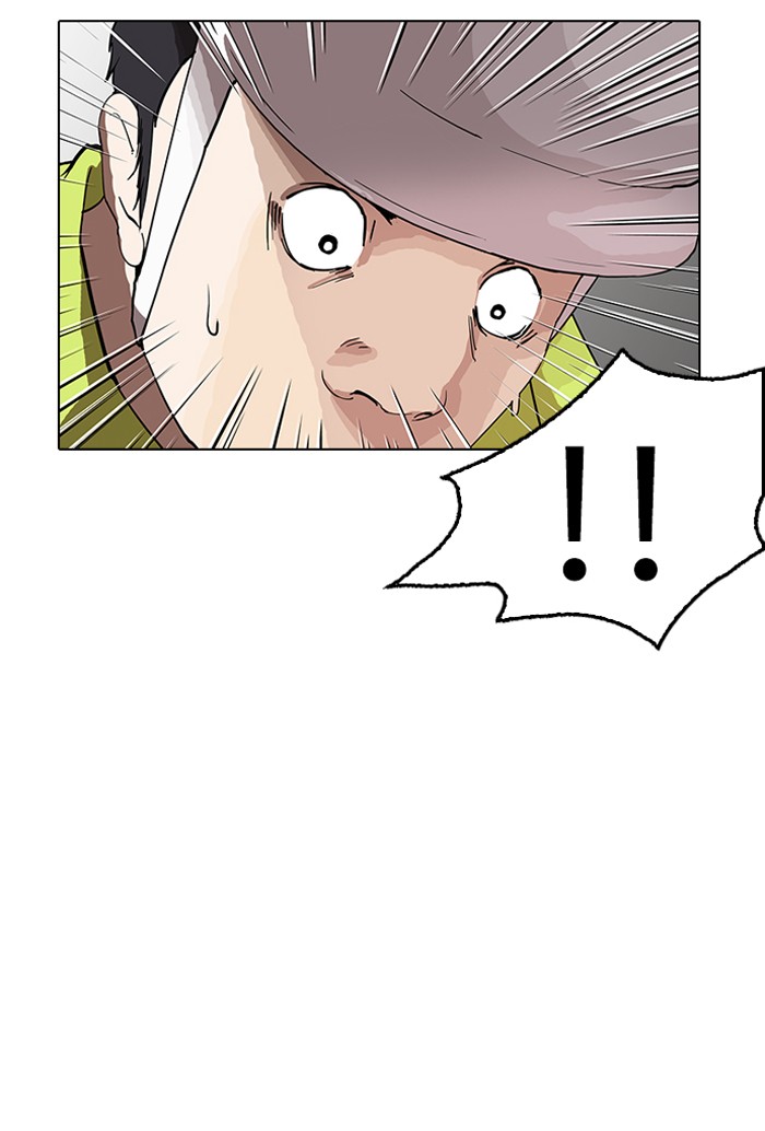 Lookism, Chapter 149 image 005