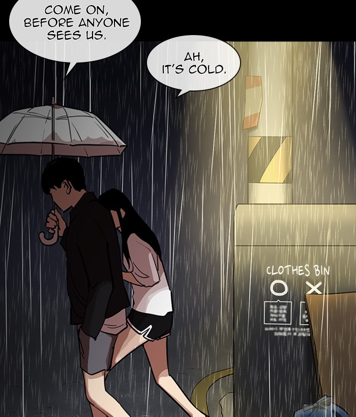 Lookism, Chapter 234 image 122