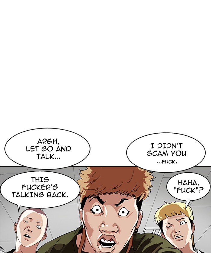 Lookism, Chapter 165 image 020