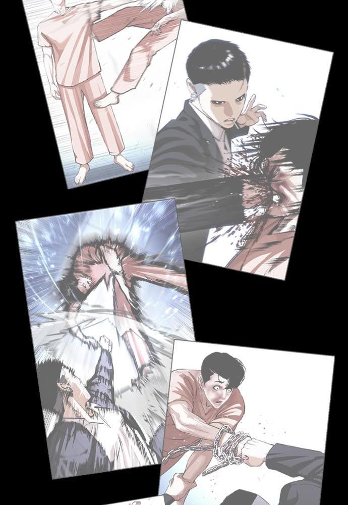 Lookism, Chapter 395 image 104