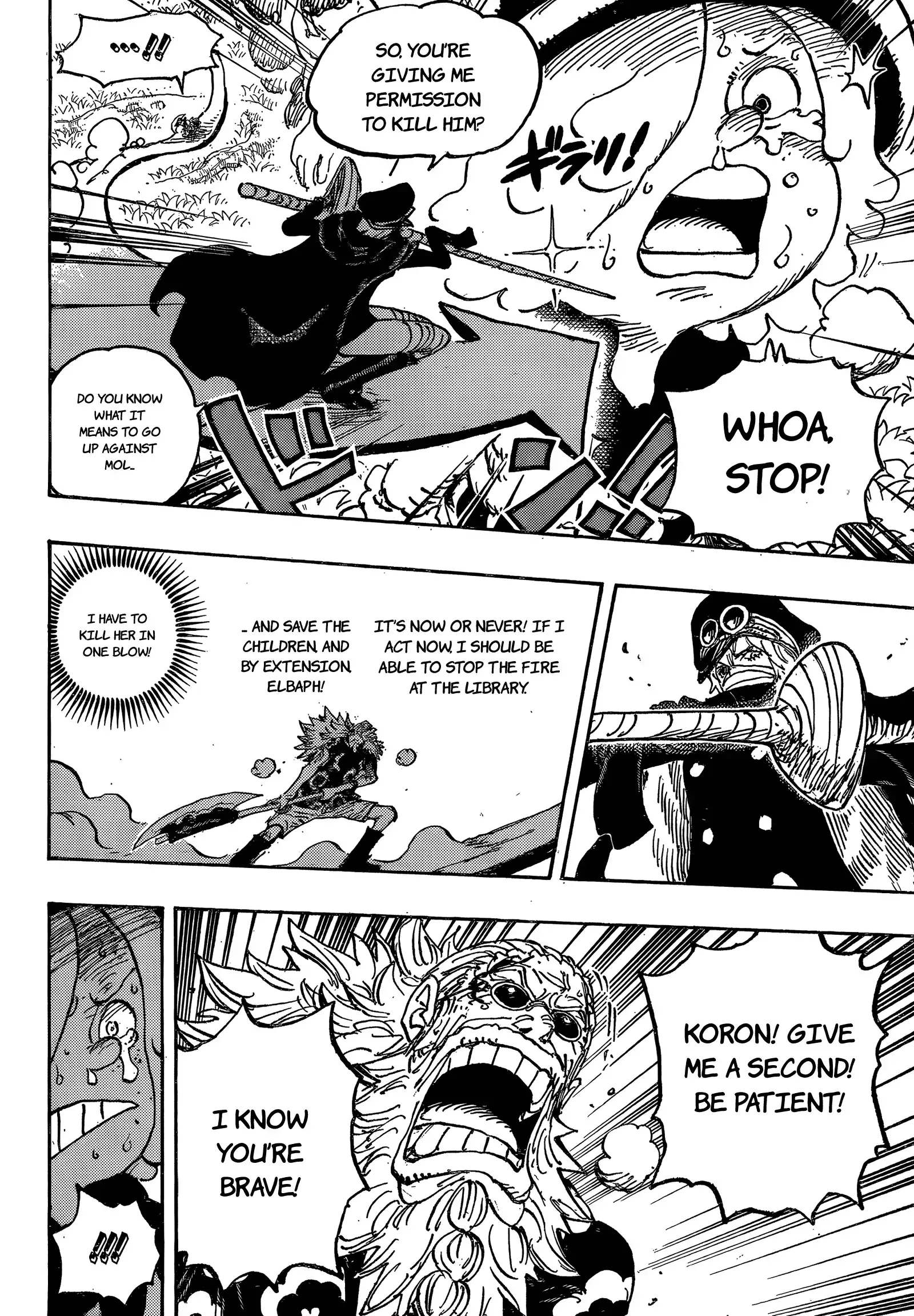 One Piece, Chapter 1149 image 13