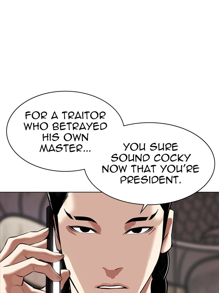 Lookism, Chapter 333 image 169