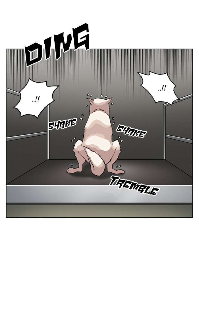 Lookism, Chapter 135 image 044